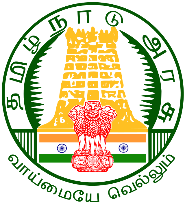 Tamil Nadu Government Logo